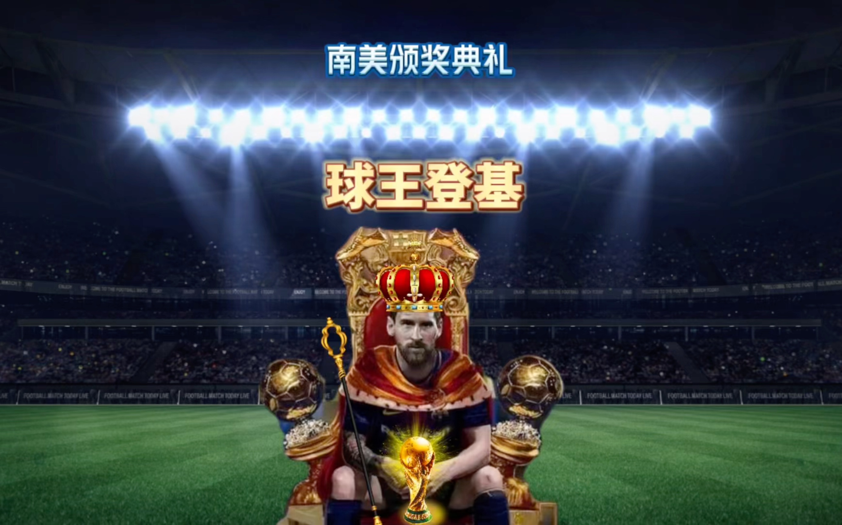 的思维以及