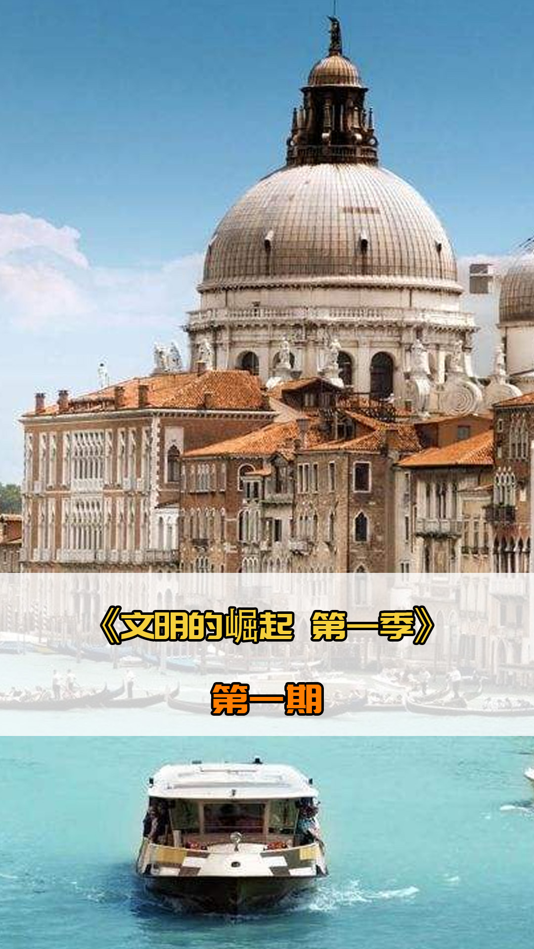 声明