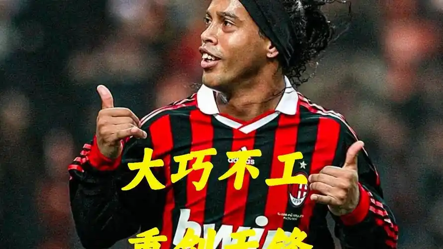 再度执教印